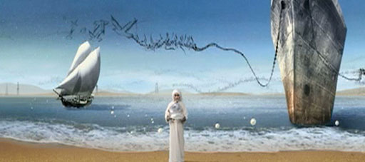 Burj Khalifa "Mural C"