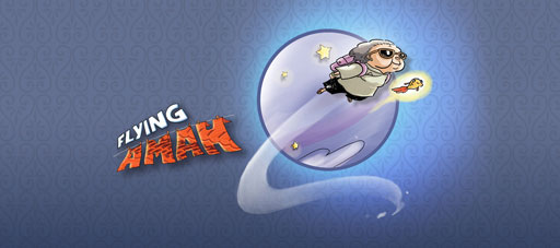 Flying Amah Trailer