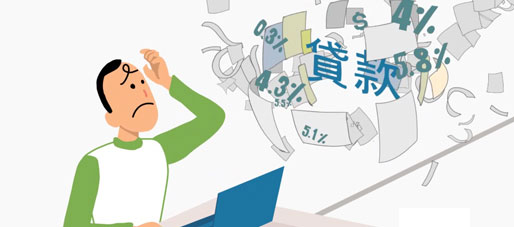 Money Hero "Personal Loan"