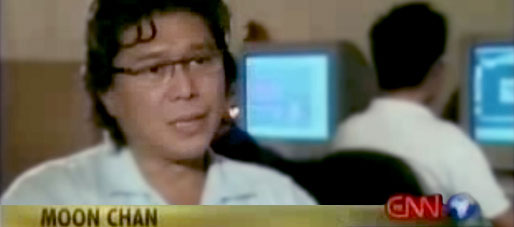 MFX on CNN