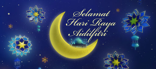 Hari Raya Ecard 2019
