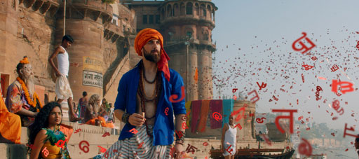 Vimal "Elaichi"